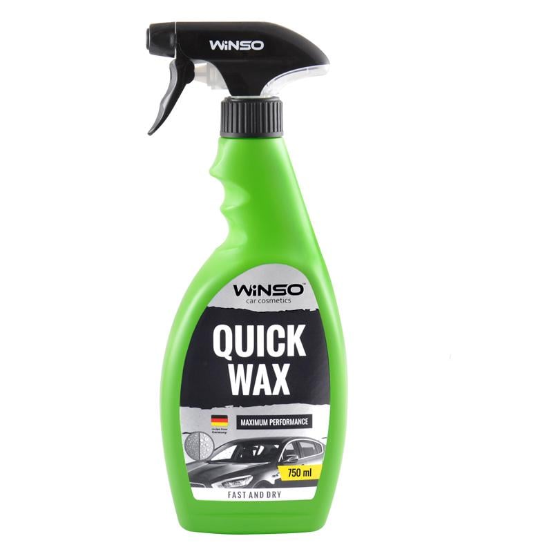 Быстрый воск WINSO Professional Quick Wax 750 мл (875127)