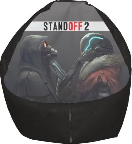 Кресло-груша Standoff 2 Сonfrontation L (13272862)