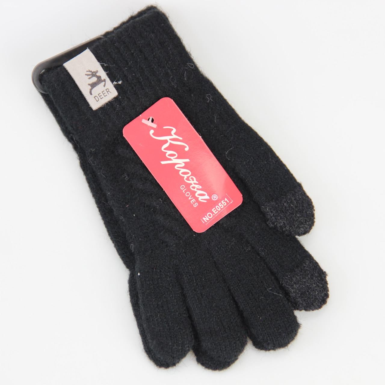 Перчатки детские шерстяные сенсорные осень/зима 9-12 лет Черный (33742)