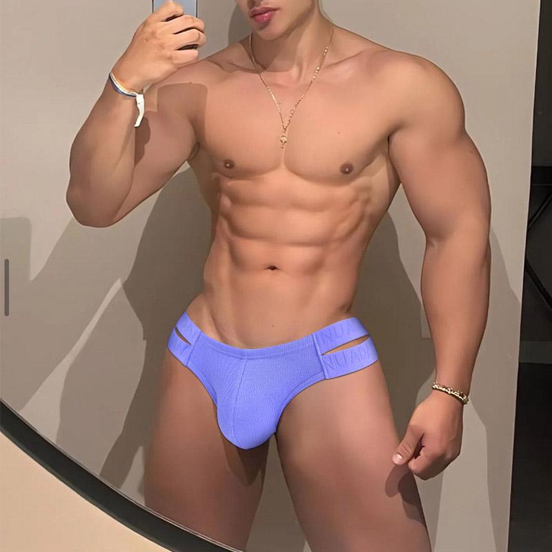 Трусы мужские Adannu L Желтый (10023)