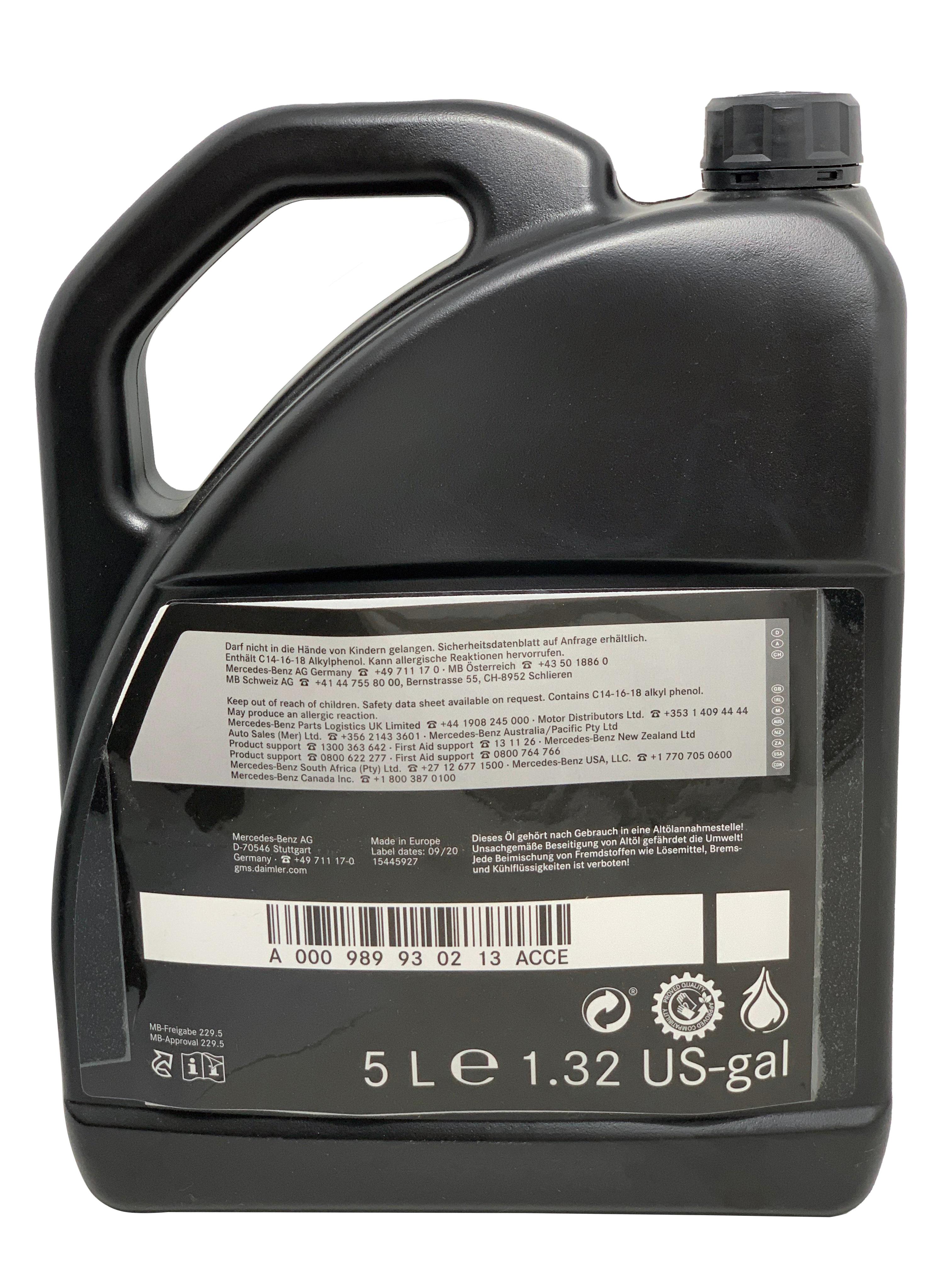 ᐉ Моторное масло Mercedes Benz AMG 229.5 Engine Oil 0W-40 5 л