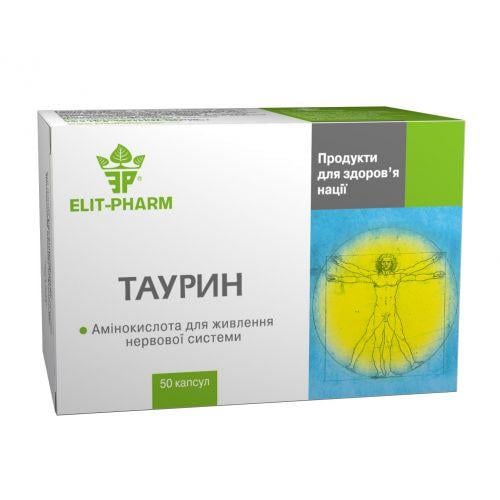 Добавка біологічна Еліт-фарм Таурін Біоактив 50 таб.