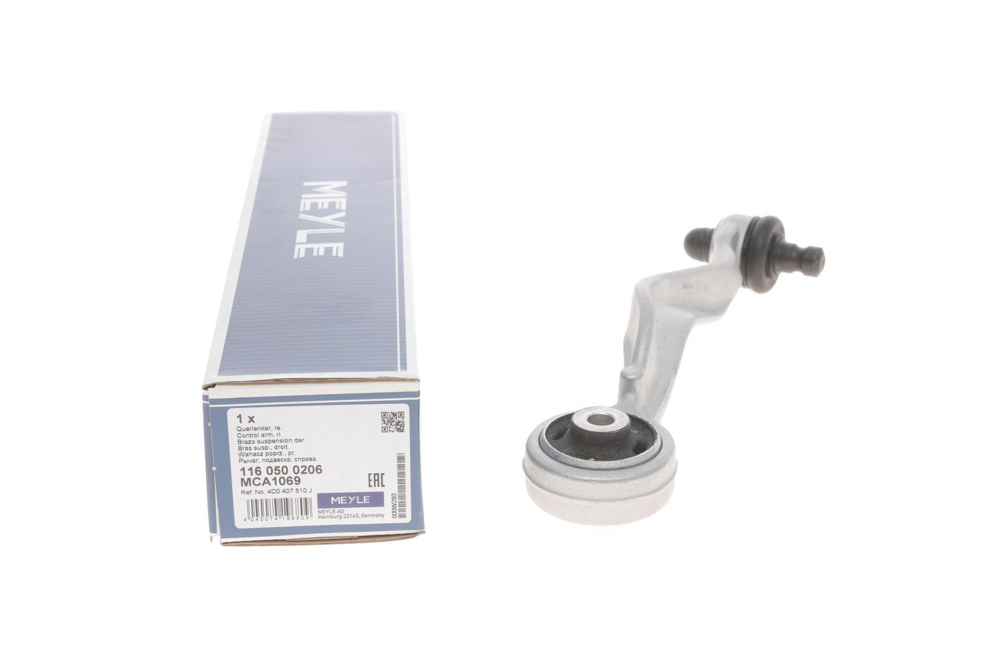 Важіль підвіски Meyle передній/зверху/ззаду R Audi A4/A6/A8/Skoda SuperB/VW Passat B5 94-05 (116 050 0206)