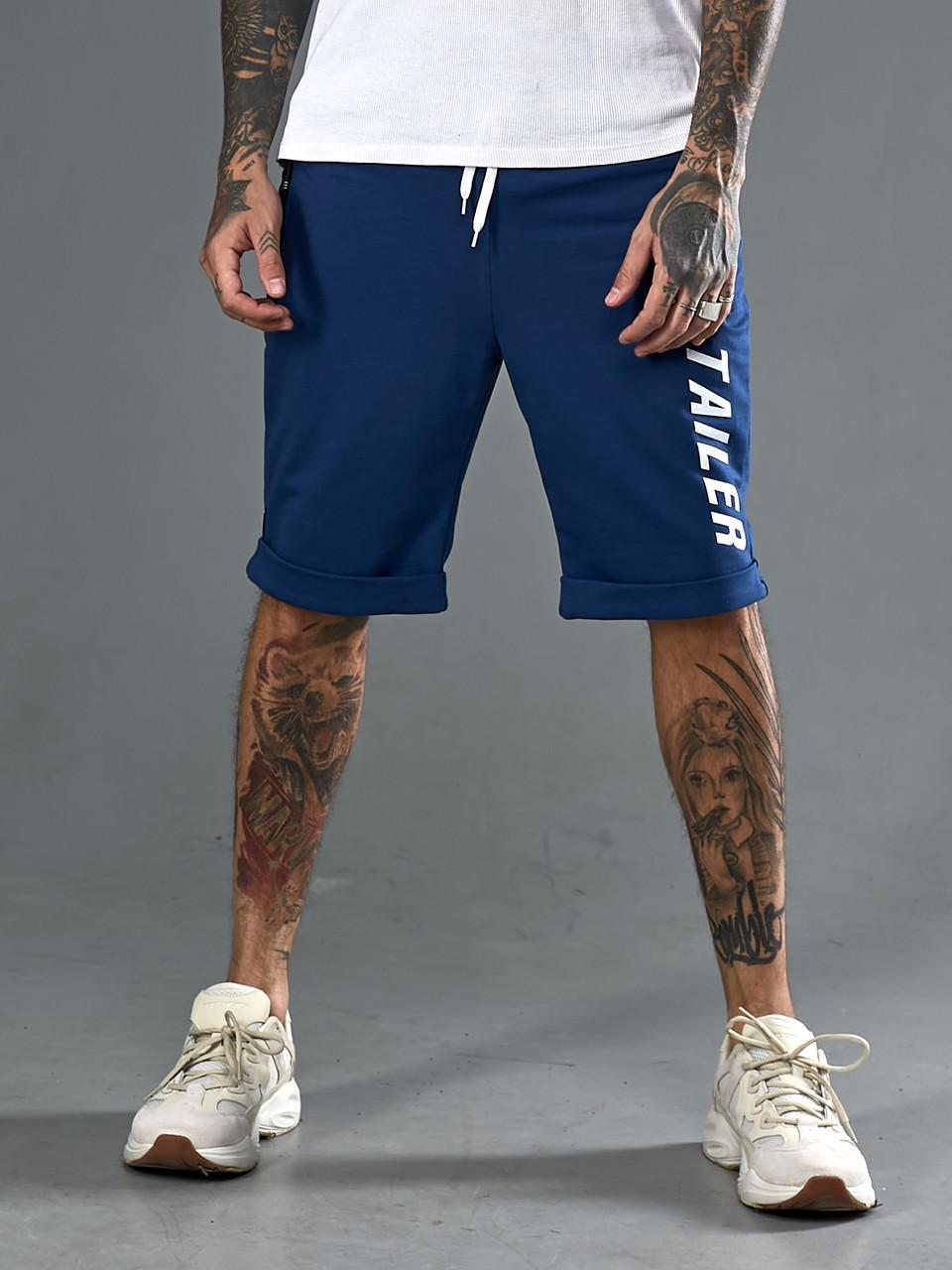 Шорты мужские трикотажные Tailer р. 54 Синий (1041) - фото 2 Шорты мужские трикотажные Tailer р. 54 Синий (1041) - фото 2