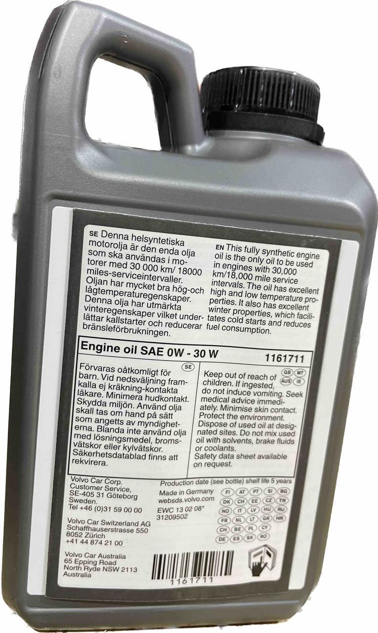 Моторне мастило Volvo Engine Oil A5/B5 0W-30 1 л (1161711) - фото 2 Моторне мастило Volvo Engine Oil A5/B5 0W-30 1 л (1161711) - фото 2