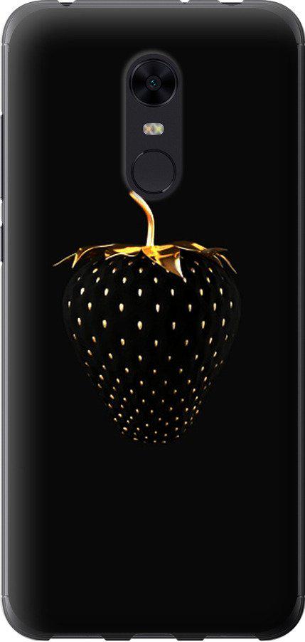 Чехол на Xiaomi Redmi 5 Plus Черная клубника (3585u-1347-42517)
