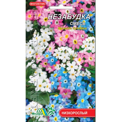 Насіння Незабудка суміш багаторічник низькорослий 0,1 г (26108)