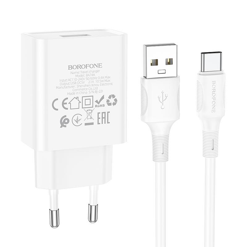 Сетевое зарядное устройство Borofone Type-C Cable Aspirer Single Port Charger set BA74A White (10307288) - фото 6