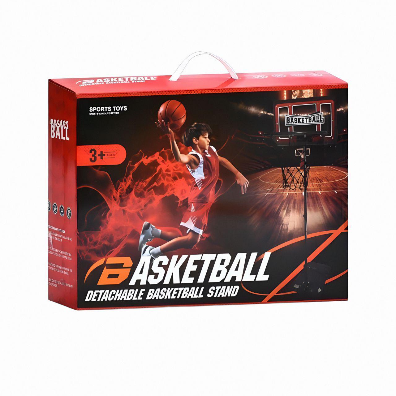 Баскетбольне кільце MR 1521 з насосом/сіткою/регульованою металевою стійкою та щитом 43x32 см Різнокольоровий (27159200) - фото 2 Баскетбольне кільце MR 1521 з насосом/сіткою/регульованою металевою стійкою та щитом 43x32 см Різнокольоровий (27159200) - фото 2