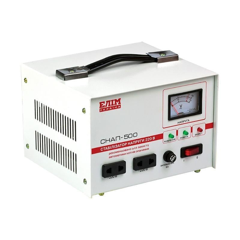 Стабілізатор напруги однофазний СНАП-500 переносний (29924728)