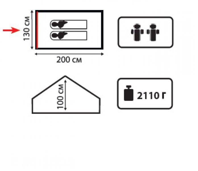 Палатка туристическая Totem Bluebird TTT-001.09 двухместная (002264) - фото 2