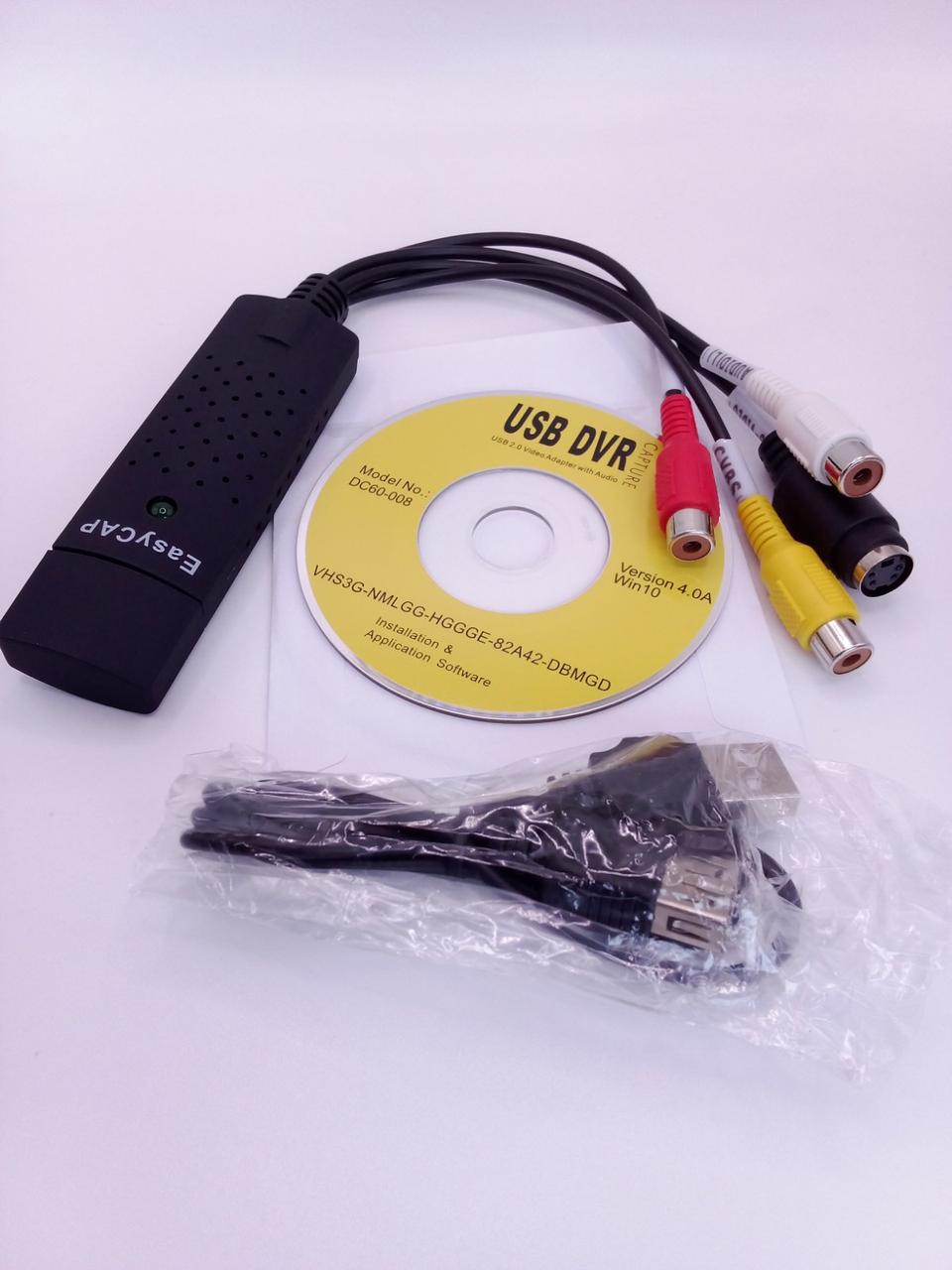 Плата відеозахоплення для оцифрування відеокасет - фото 7 Плата відеозахоплення для оцифрування відеокасет - фото 7