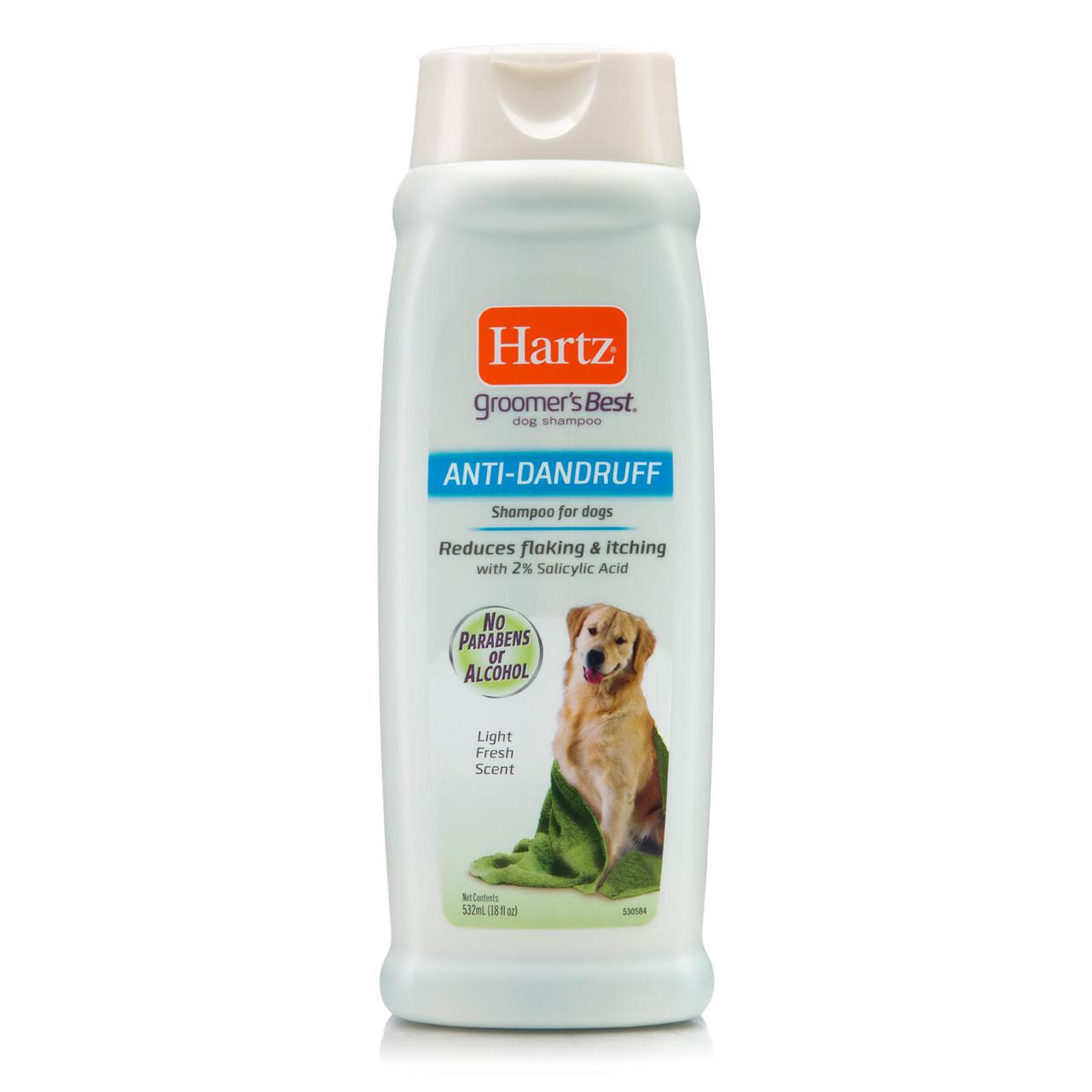 Шампунь для собак против перхоти Hartz Anti-Dandruff Shampoo с салициловой кислотой 535 мл (H15463)