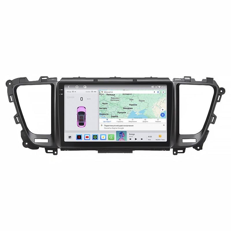 Автомагнитола штатная Lesko для KIA Carnival III 2014-2021 4/64 QLED CarPlay 4G Wi-Fi GPS Prime 9" (22391935)
