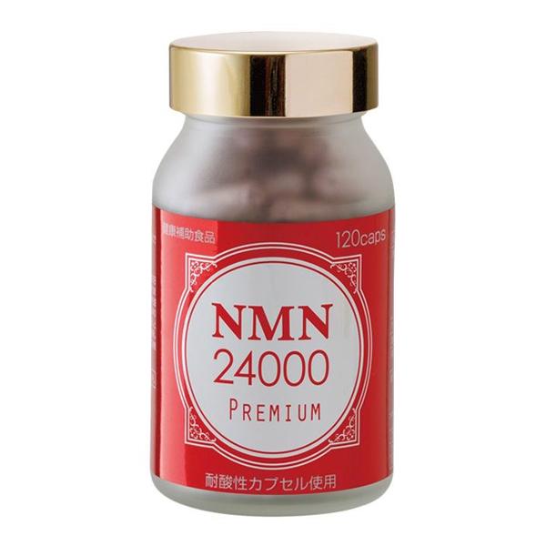 Ниацин Enzym NMN 24000 Premium 120 капс. (000024259) Ниацин Enzym NMN 24000 Premium 120 капс. (000024259)