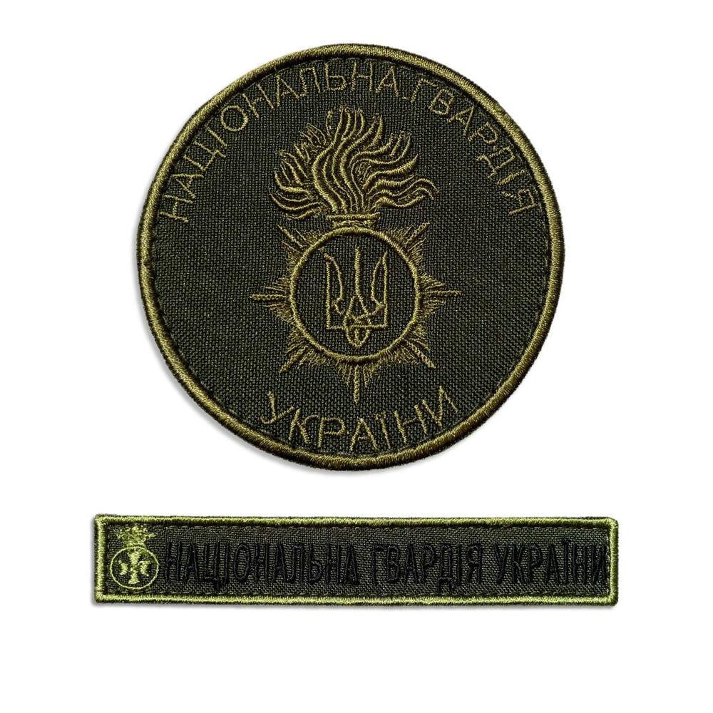 Набор шевронов на липучке ''Національна Гвардія'' 2 шт. (19973)