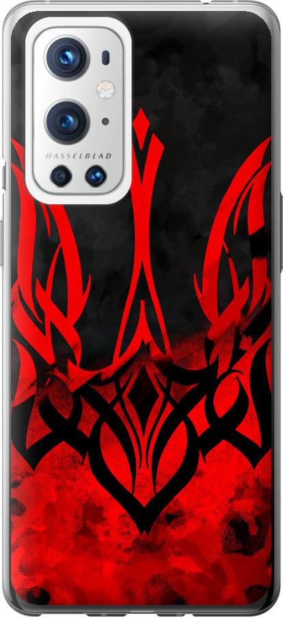 Чехол на OnePlus 9 Pro Герб Украины v2 (5312u-2250-42517)