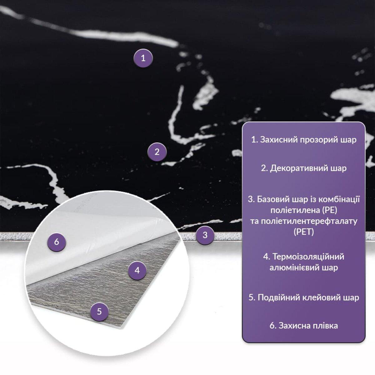 Плитка стінова самоклеюча 600х300х2 мм (SW-00002298) - фото 2