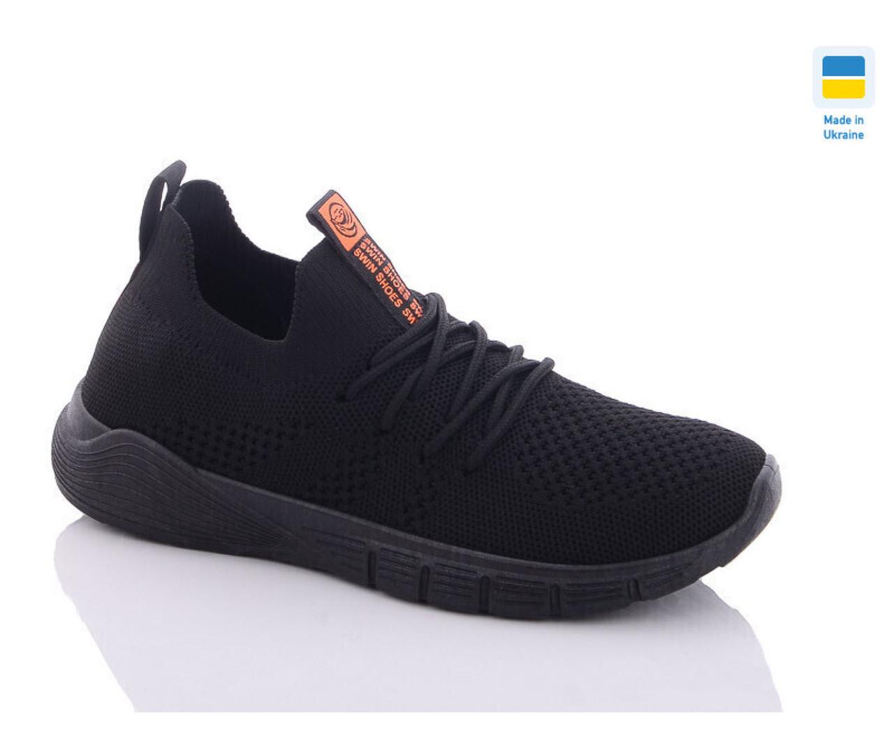 Кросівки для хлопчиків Swin Shoes 098-11/36 р. 36 Чорний - фото 4 Кросівки для хлопчиків Swin Shoes 098-11/36 р. 36 Чорний - фото 4