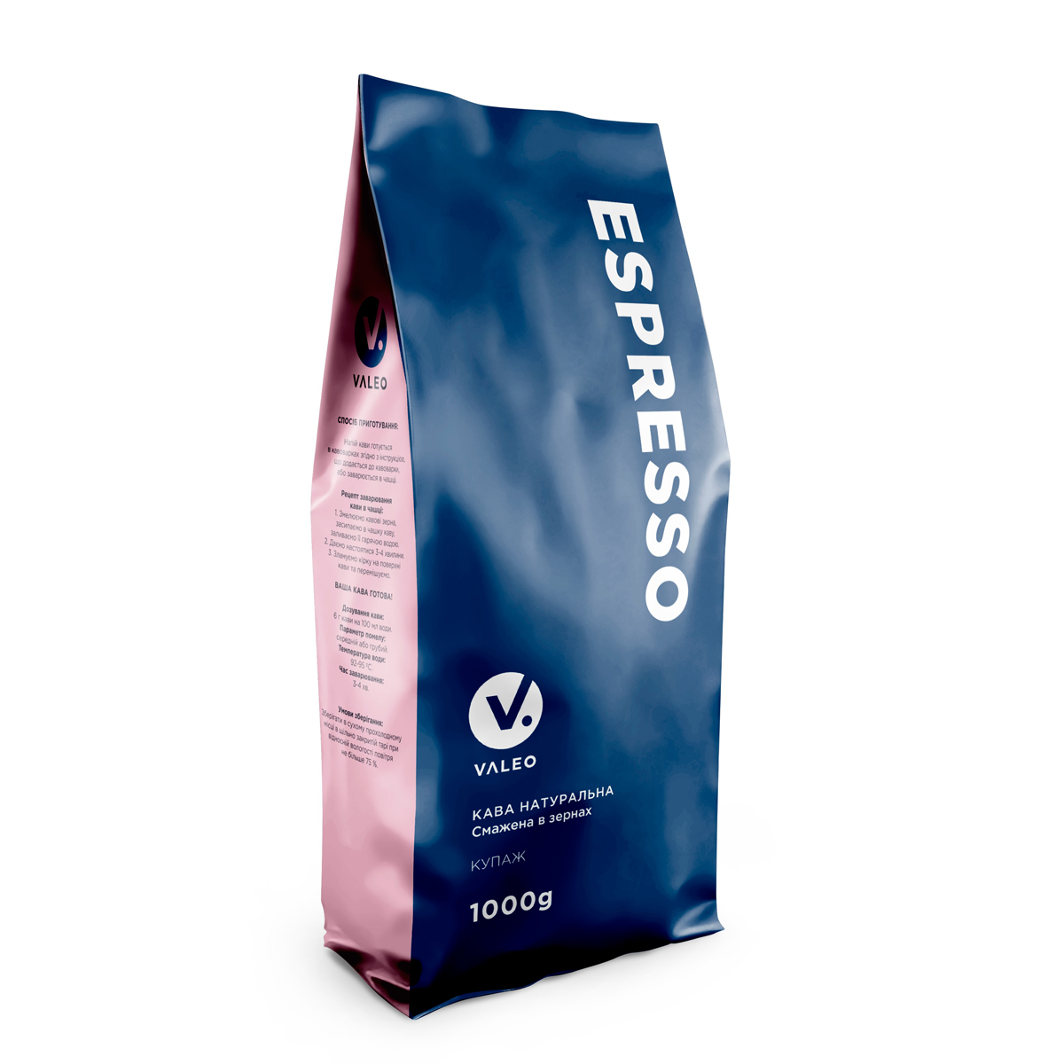 Кава в зернах VALEO Rossi Espresso 1 кг