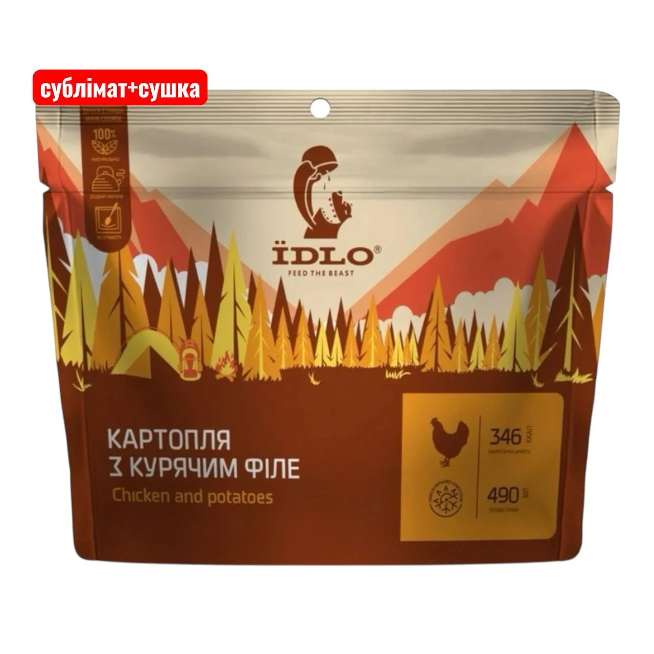 Картофель с курицей сублимированный ЇDLO 90 г (2745707537) Картофель с курицей сублимированный ЇDLO 90 г (2745707537)