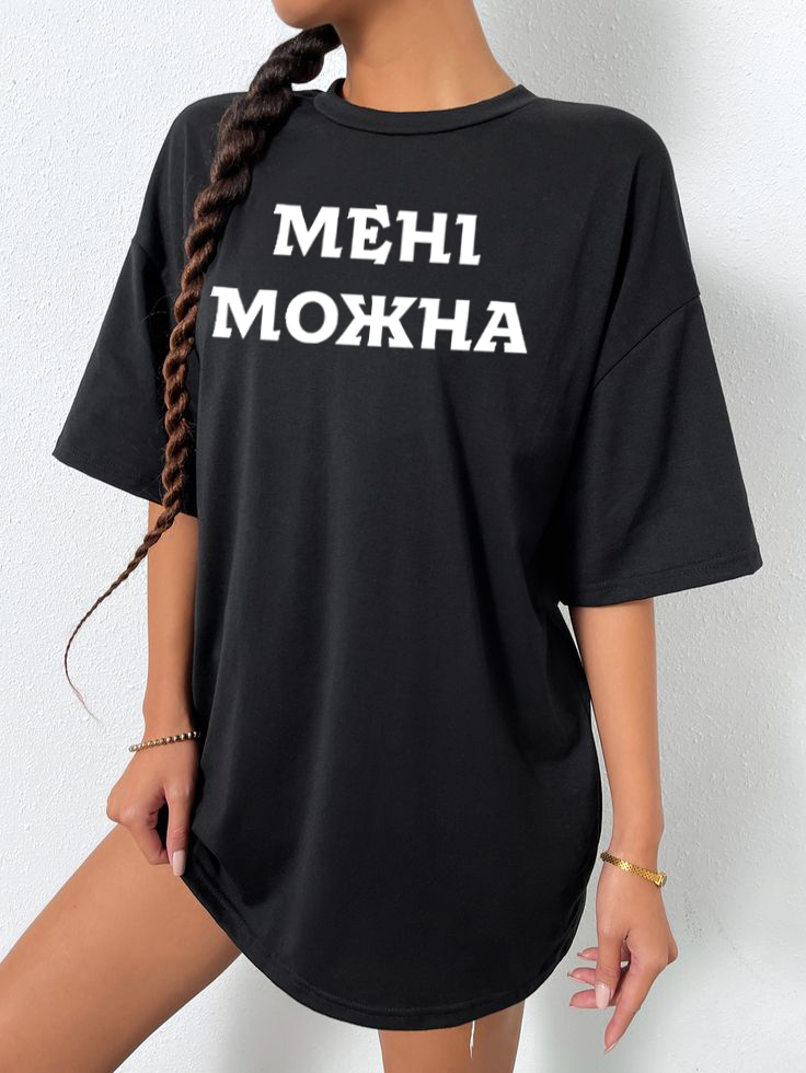 Футболка жіноча з мерчем 61-017 XXL Чорний (40878)