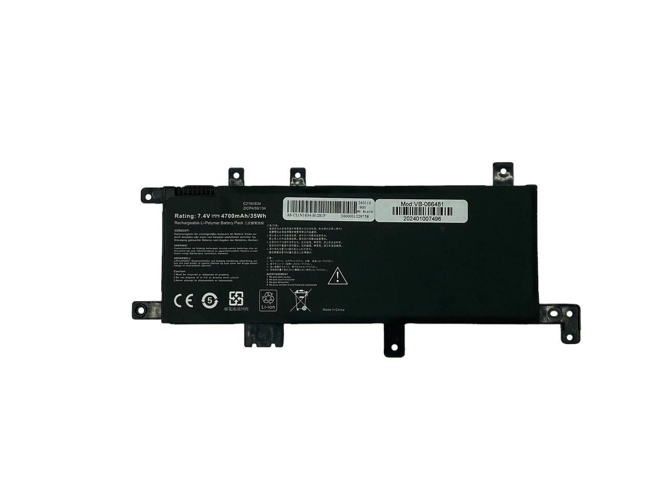 Акумулятор для ноутбука Asus C21N1634 X542U 7,4V 4700 mAh OEM Black