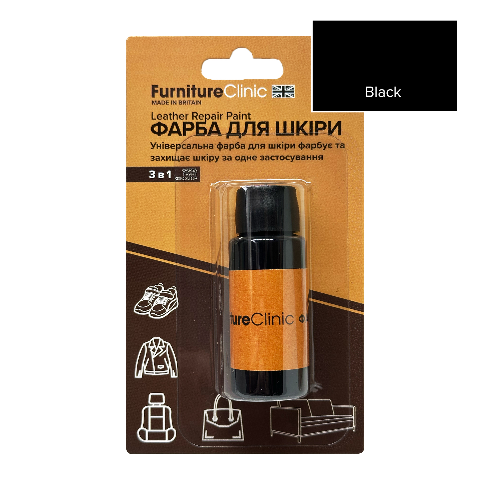Краска для кожи Furniture Clinic Leather Repair Paint 30 мл Black (26565950)
