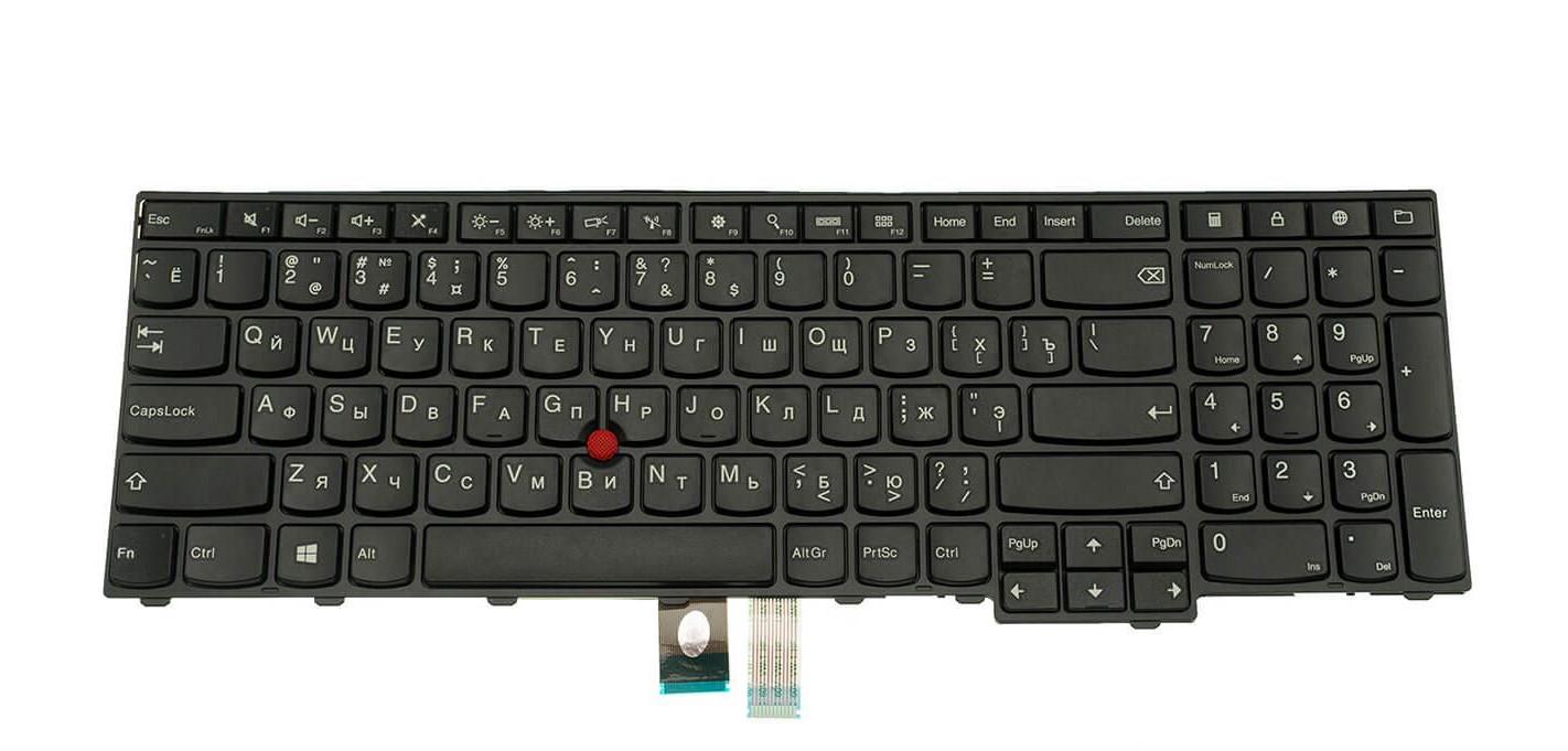 Клавиатура для ноутбука Lenovo ThinkPad L570 матовая (01AX681)