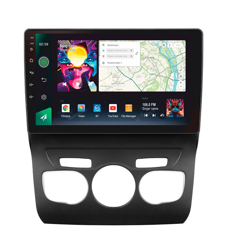 Магнитола штатная Sigma Pro 10464 4/64 ГБ для Citroen C4 2 B7 ZYJ 2013-2016 г. 10" (AR-78192)