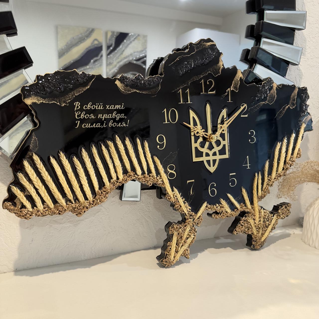 Годинник настінний з епоксидної смоли Карта України 130x83 см