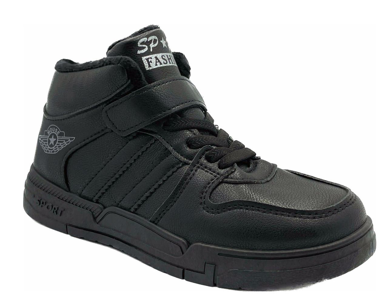 Черевики демісезонні для хлопчиків BBT R6220-2/36 р. 36 Чорний - фото 7