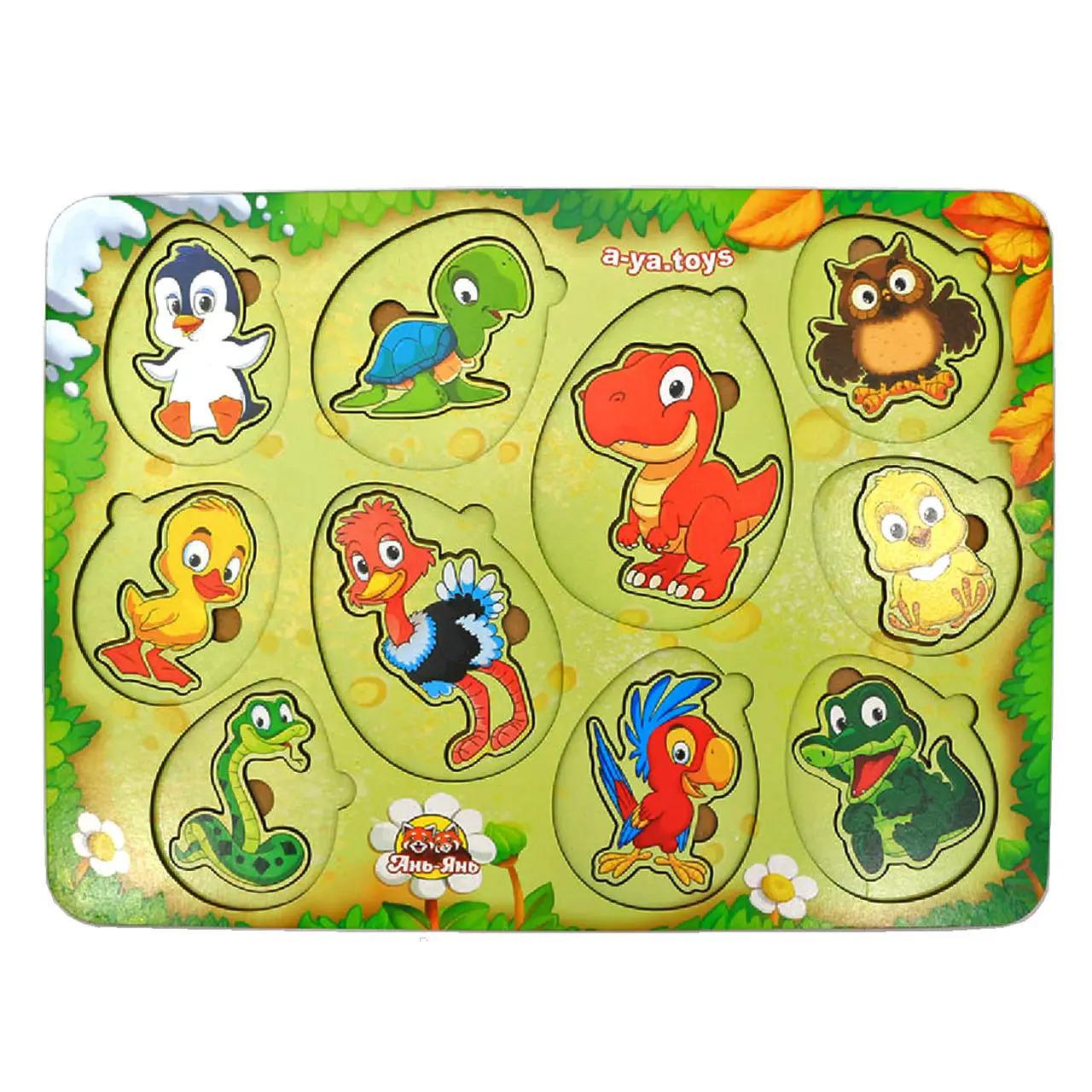 Настільна гра Ubumblebees Хто у яйці Різнокольоровий (SR-113-N-20)