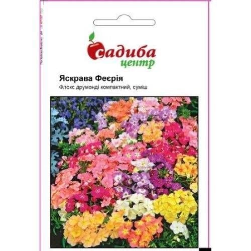 Семена цветов Флокс Друммонда Яркая Феерия смесь Усадьба Центр 0,2 г (SZ-1001)
