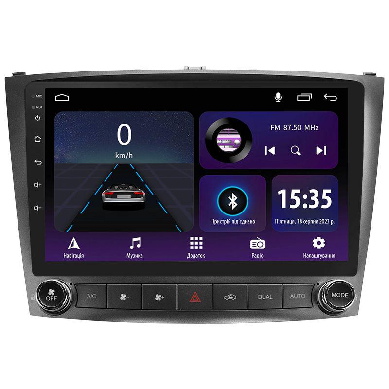 Магнітола штатна Sigma E9232 2/32 GB для Lexus IS250 XE20 Hm 2005-2013 р. B L3 9" (AR-82839)