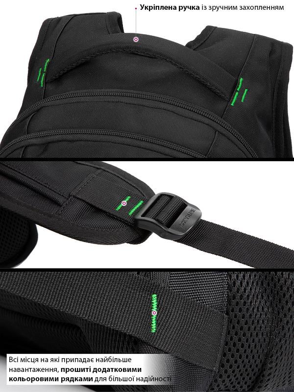 Рюкзак для подростка SkyName ортопедический с портом USB Черный (90-140G) - фото 9