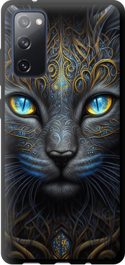 Чехол на Samsung Galaxy S20 FE G780F Кошка (5548b-2075-42517) Чехол на Samsung Galaxy S20 FE G780F Кошка (5548b-2075-42517)