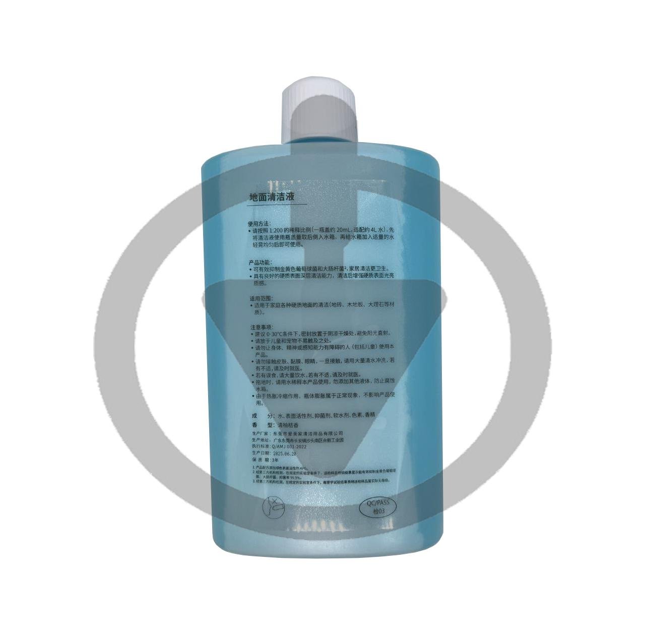 Средство моющее совместимое с работами-пылесосами 1 л - фото 5 Средство моющее совместимое с работами-пылесосами 1 л - фото 5