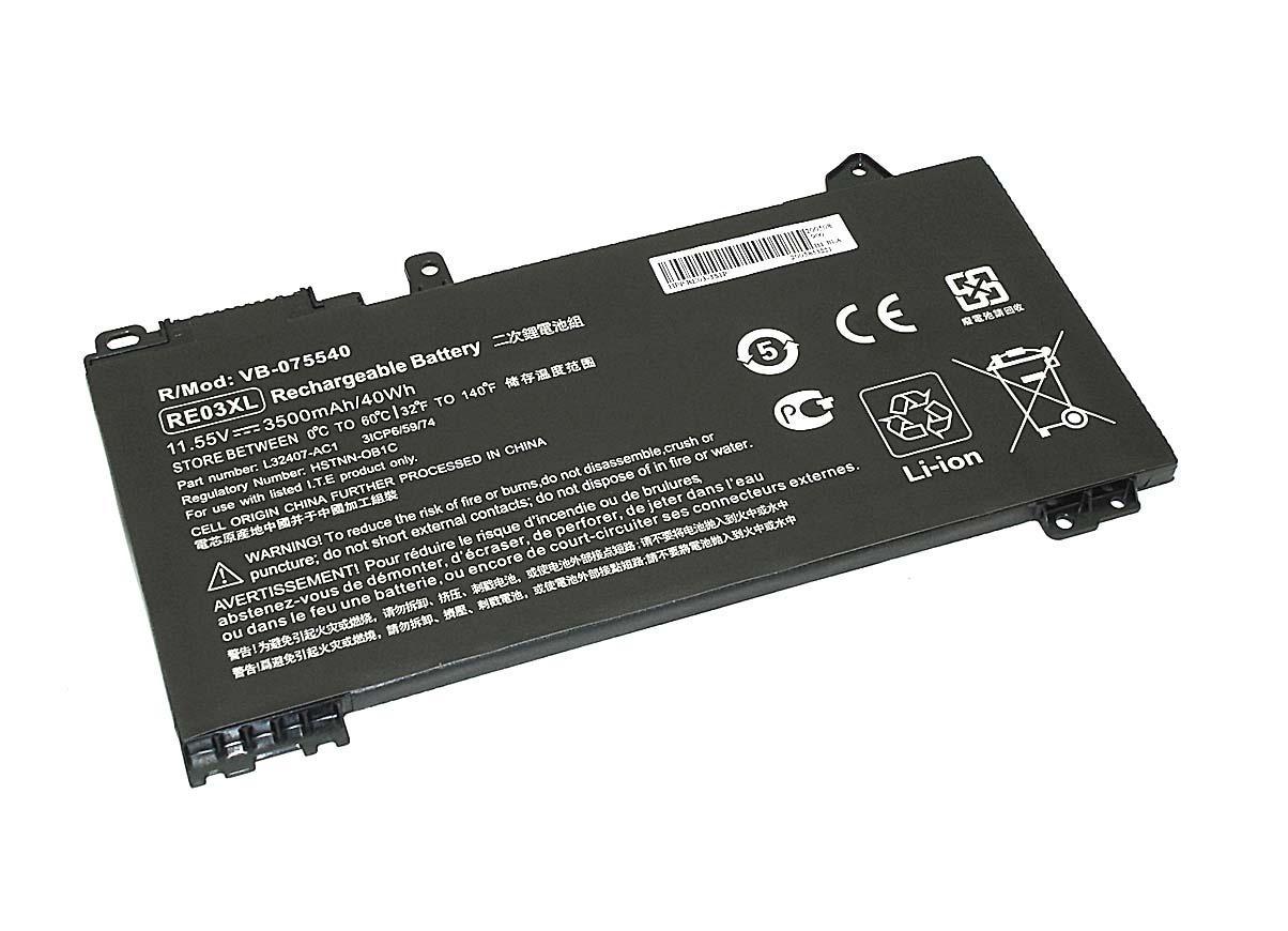 Аккумулятор для ноутбука HP RE03-3S1P ProBook 430 G6 11,55 V 3500 mAh (075540)