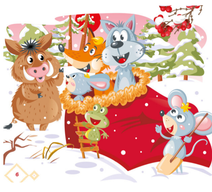 Книга "Рукавичка. Серiя Українські казочки" (1928511327)