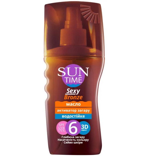 Масло активатор загара Sun Time Sexy Bronze водостойкое SPF6 150 мл (MBN-61868)