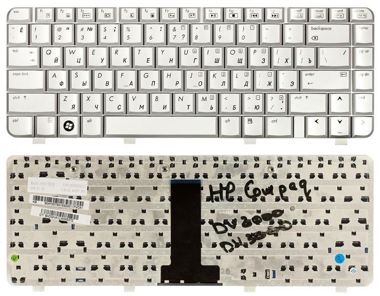 Клавиатура для ноутбука HP Pavilion DV2000 EN Silver