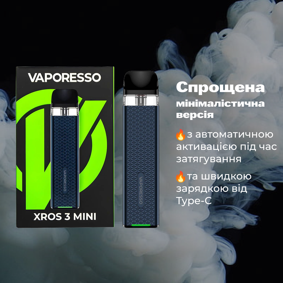 Электронная сигарета POD Vaporesso XROS 3 MINI Pod Kit 1000 mAh 2 мл Navy Blue (fca73454) - фото 3