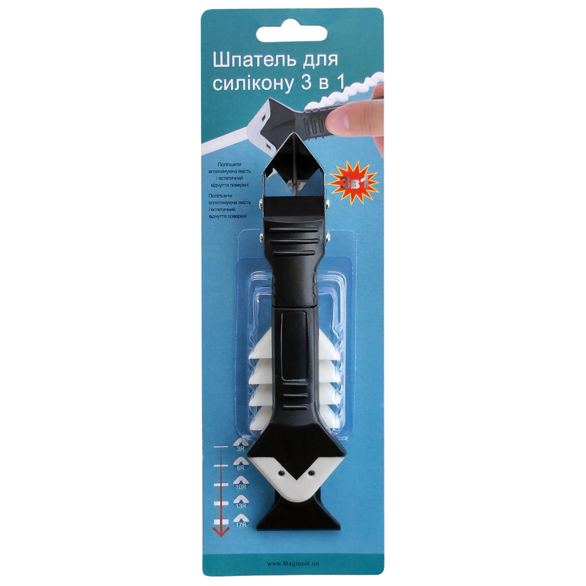 Набор шпателей для герметика 3в1 (M 3064)