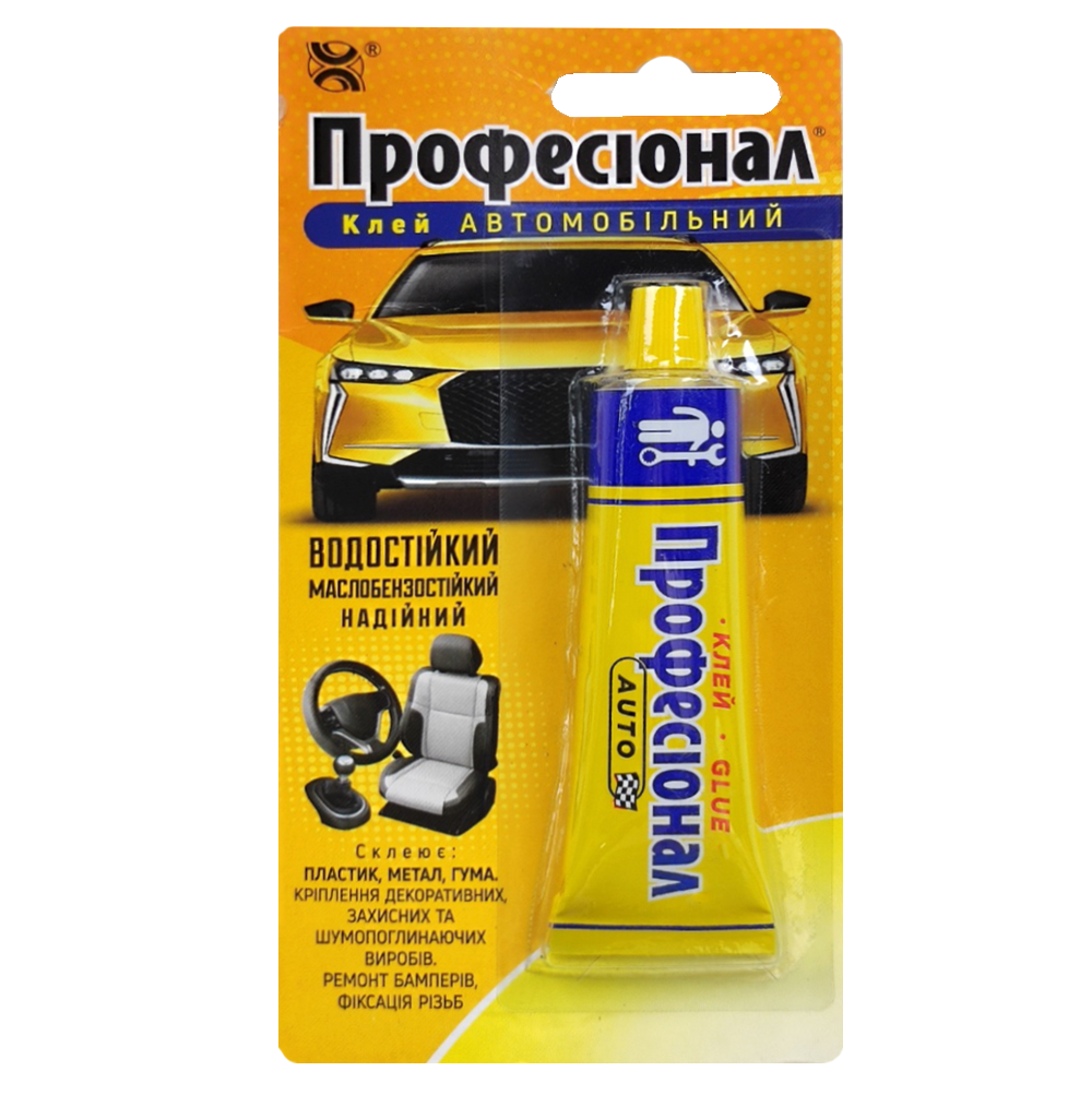 Клей Хімік-Плюс Професіонал автомобільний 35 мл (41462)