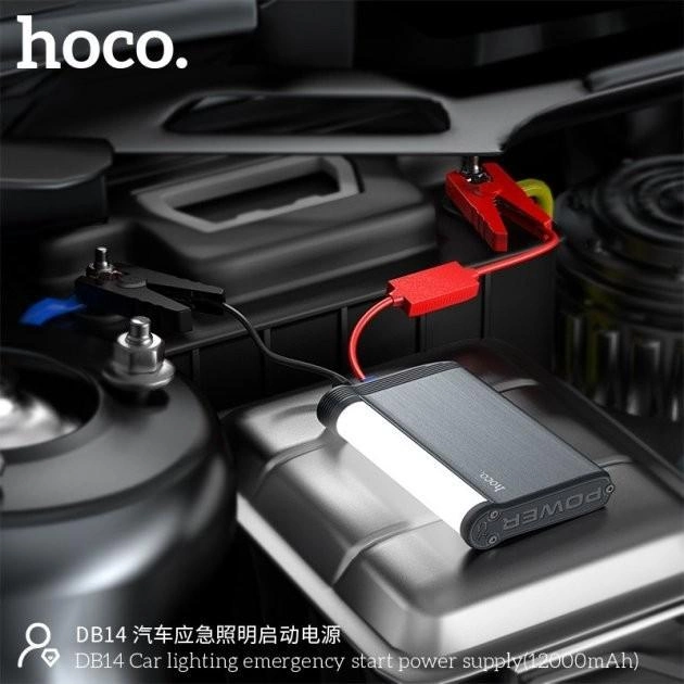 Зарядное пусковое устройство для аккумуляторов Hoco 12000 mAh 12V 450A (457885) - фото 8