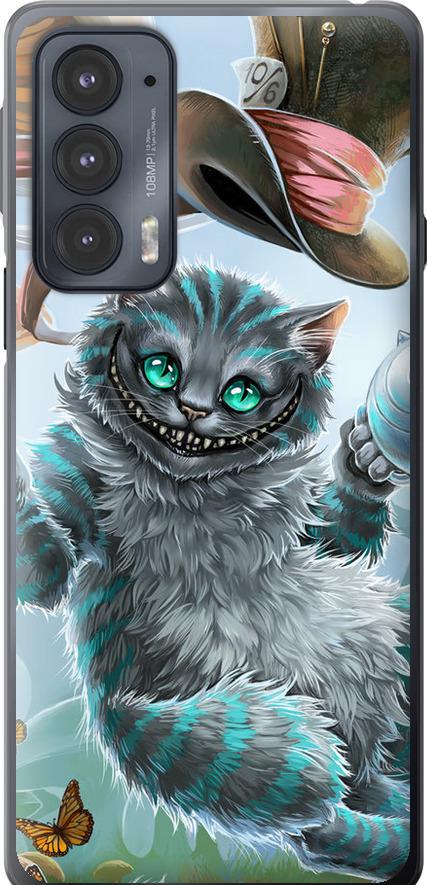 Чехол на Motorola Edge 20 Чеширский кот 2 (3993u-2497-42517)