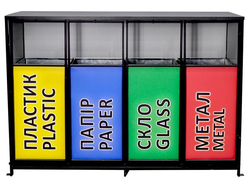 Контейнер для раздельного сбора мусора Kompred OL513/2 на 4 секции с откидными дверцами 1230х400х1000 мм