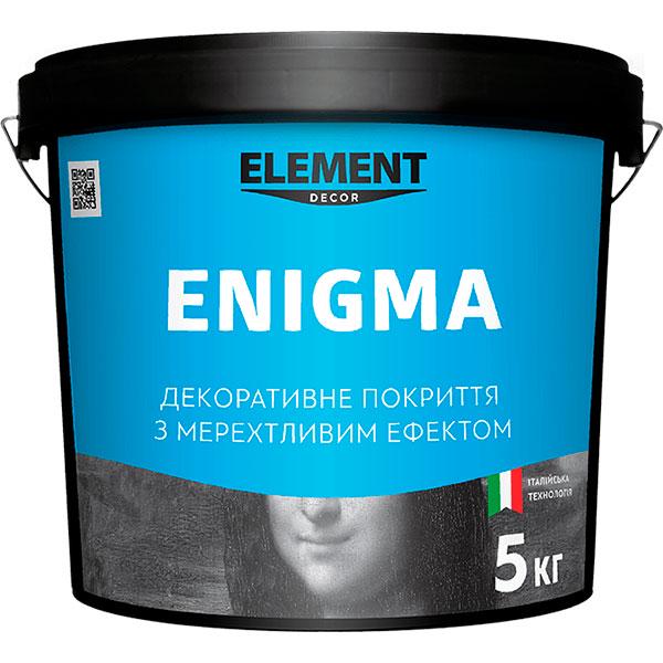 Декоративна фарба акрилова Element Decor Enigma з перламутром база 5 кг Срібло (1821721939) - фото 1 Декоративна фарба акрилова Element Decor Enigma з перламутром база 5 кг Срібло (1821721939) - фото 1