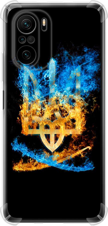 Чохол на Xiaomi Poco F3 Герб (1635sp-2280-42517)